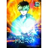 Image de The ghost writing hero - Tome 2 webtoon