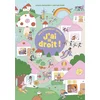 Image de J'ai le droit !
