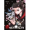 Image de Kimen - Tome 1