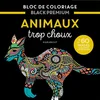 Image de Bloc black premium - animaux trop choux