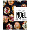 Image de Les petits marabout - spécial noël