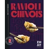 Image de Ravioli chinois