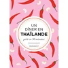 Image de L'asie dans mon assiette - thaïlande