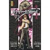 Image de Death note - Volume 1