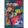 Image de Yu-gi-oh! r - Tome 3