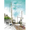Image de Kamakura diary - Tome 1