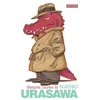 Image de Histoires courtes de Naoki Urasawa