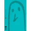 Image de Bonne nuit punpun - Tome 2