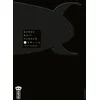 Image de Bonne nuit punpun - Tome 12