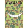 Image de Assassination classroom - Tome 14