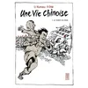 Image de Une vie chinoise - Tome 1