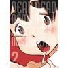 Image de Dead dead demon's dededededestruction - Tome 2