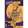 Image de Naruto - romans - Tome 4 - le roman de shikamaru