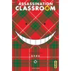 Image de Assassination classroom - Tome 16