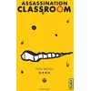 Image de Assassination classroom - Tome 17