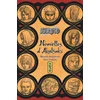 Image de Naruto - Tome 11