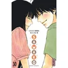 Image de Sawako - Tome 30