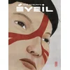 Image de Eveil