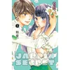 Image de Jardin secret - Tome 3