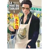 Image de La voie du tablier - Tome 1