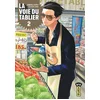 Image de La voie du tablier - Tome 2