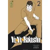 Image de Yuyu hakusho (star edition) - Tome 2