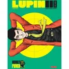 Image de Lupin the third