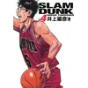 Image de Slam dunk deluxe - Tome 4