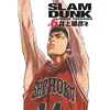 Image de Slam dunk deluxe - Tome 6