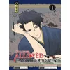 Image de No longer allowed in another world - Tome 1