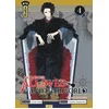 Image de No longer allowed in another world - Tome 4