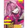 Image de Tokyo aliens - Tome 6
