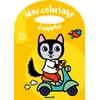 Image de Mon coloriage à emporter - loup