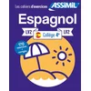 Image de Espagnol lv2 collège 4e (cahier d'exercices)