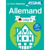 Image de Allemand collège 5e (cahier d'exercices)