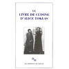 Image de Le livre de cuisine