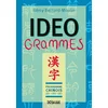 Image de Idéogrammes - programme chinois lv1, lv2, lv3