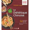 Image de La diététique chinoise