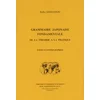 Image de Grammaire japonaise fondamentale, de la théorie à la pratique. leçons et exercices pratiques