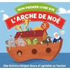 Image de Mon premier livre sur l'arche de noé / livre en tissu