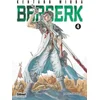 Image de Berserk - Tome 04