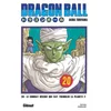 Image de Dragon ball - édition originale - Tome 20