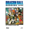 Image de Dragon ball - édition originale - Tome 36