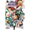 Image de Eye Shield 21 Tome 1 : L'homme aux jambes en or