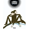 Image de La chair de l'araignée