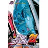 Image de Eyeshield 21 - Tome 25