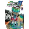 Image de Eye Shield 21 Tome 32