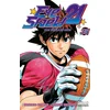 Image de Eyeshield 21 - Tome 35