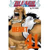 Image de Bleach - Tome 41