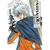 Image de Kenshin perfect edition - Tome 21